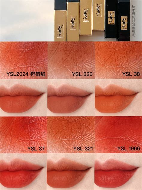 ysl 小 金条 1 号|美翻了！YSL新品小金条试色，真的不了解一下嘛？ .